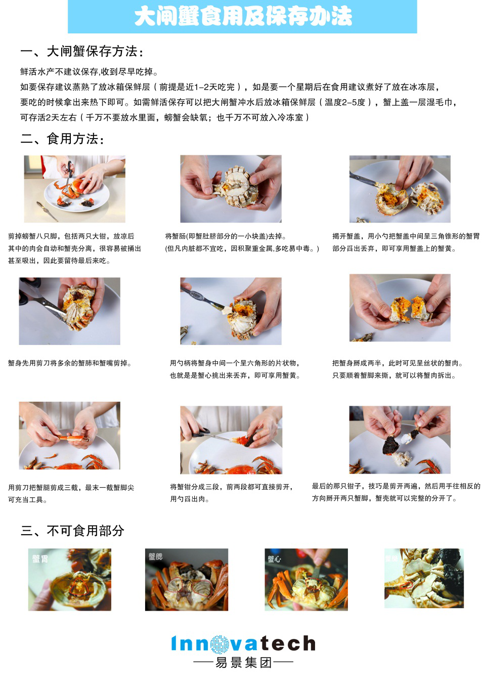 图片8.png