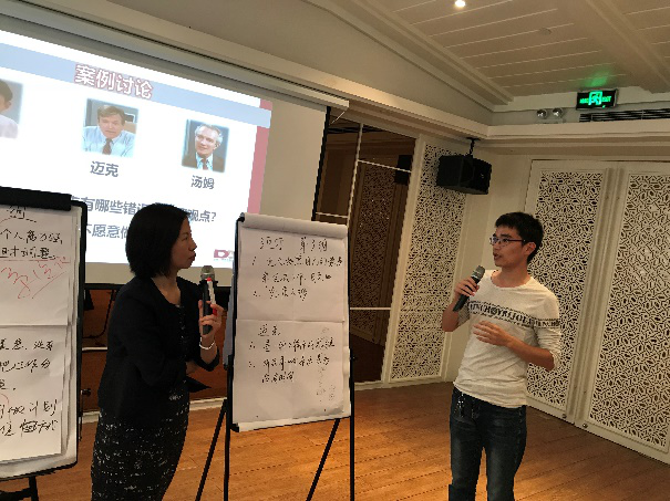 图片14.png